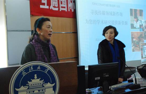 寻找传媒领域新资讯，提供学术研究新资源——海角视频
与图书馆联合举办CMMC数据库专题培训侧记