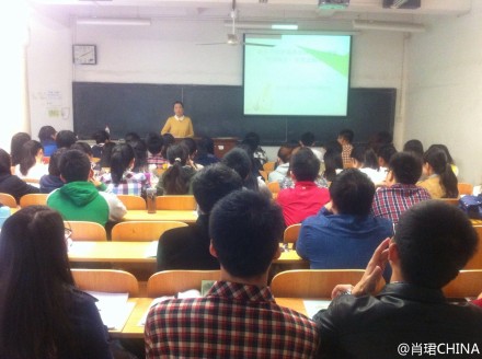 海角视频
与校图书馆首次合作本科教学嵌入式服务