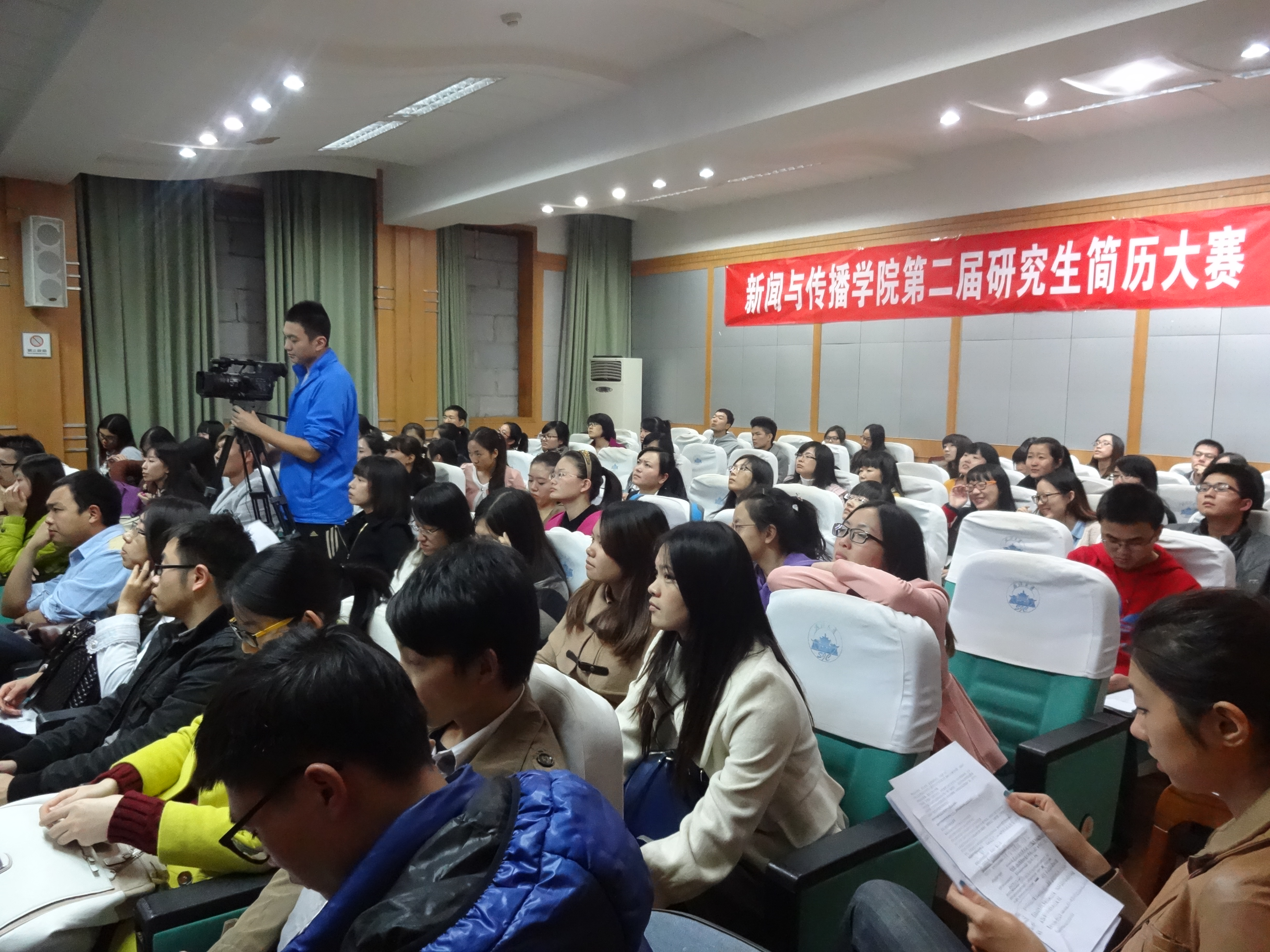 职业指导，预备未来 —— 海角视频
研究生简历大赛成功举办