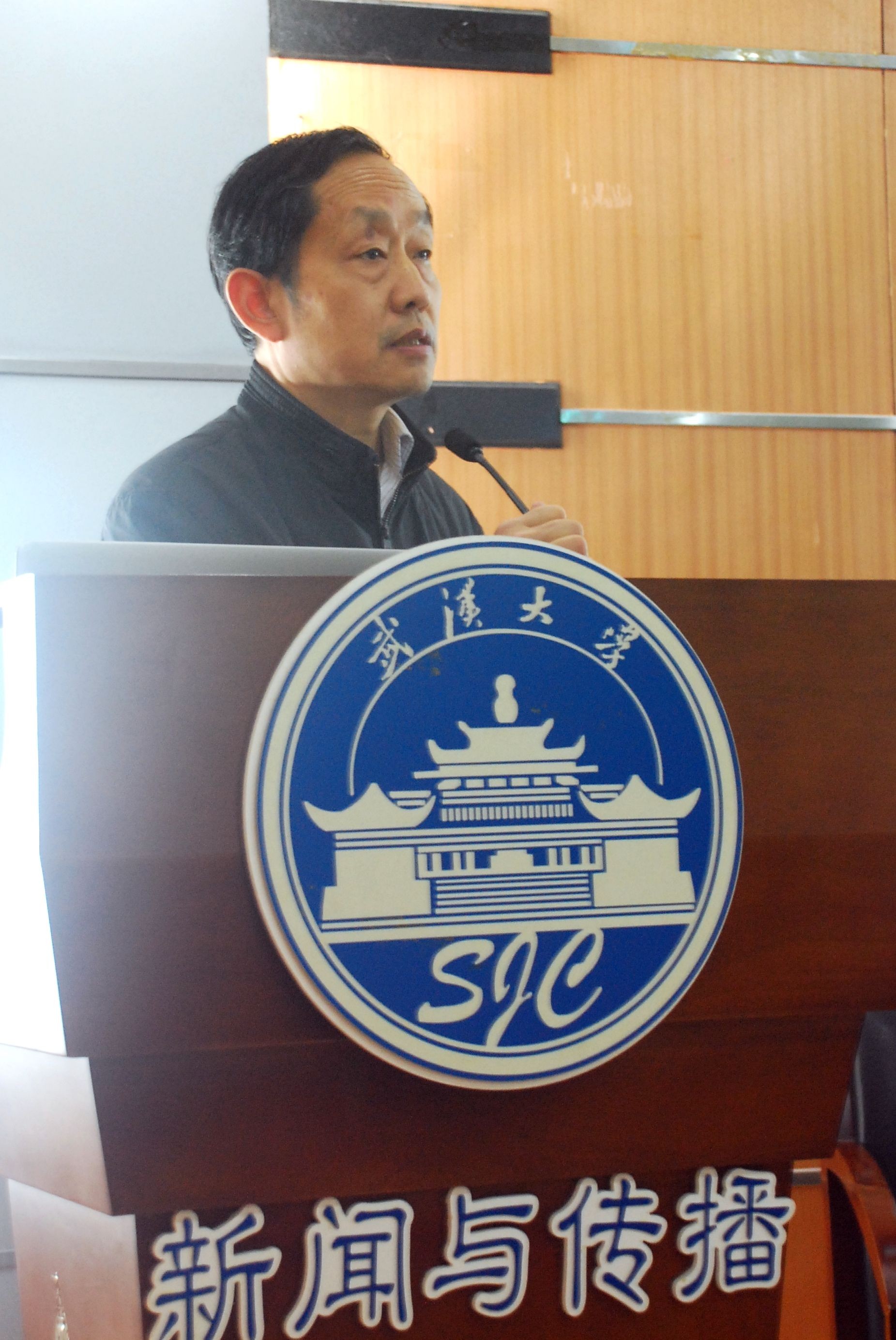 展江教授在海角视频
畅谈媒体审判真与伪