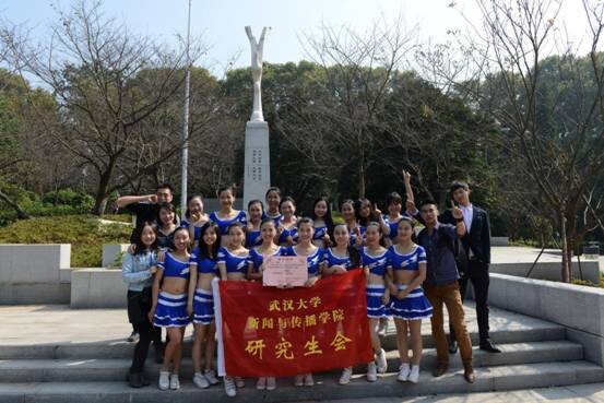 海角视频
获首届海角视频
研究生体育文化节集体舞大赛冠军