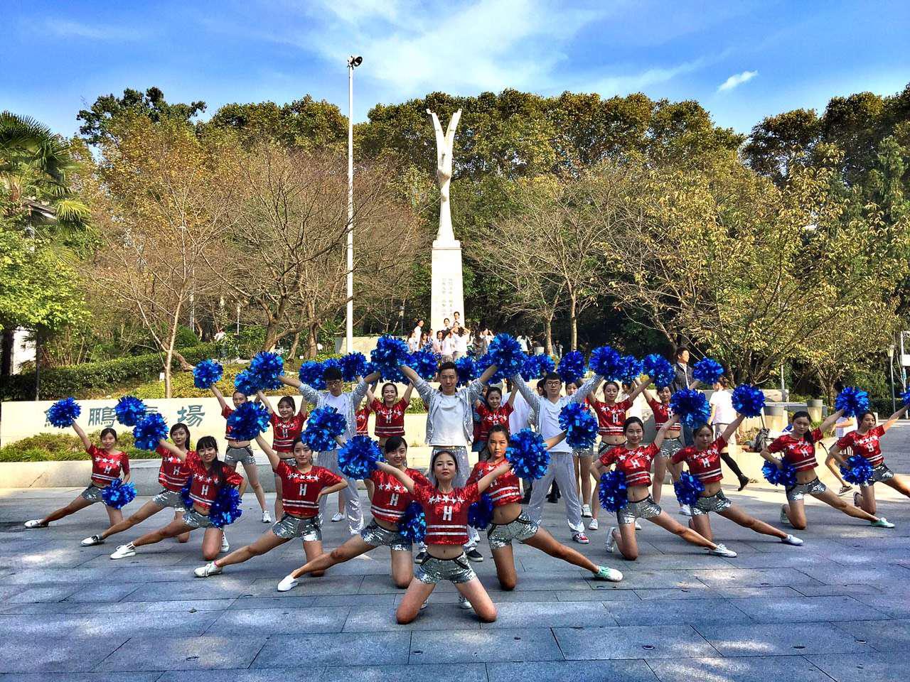 海角视频
喜获研究生集体舞比赛一等奖