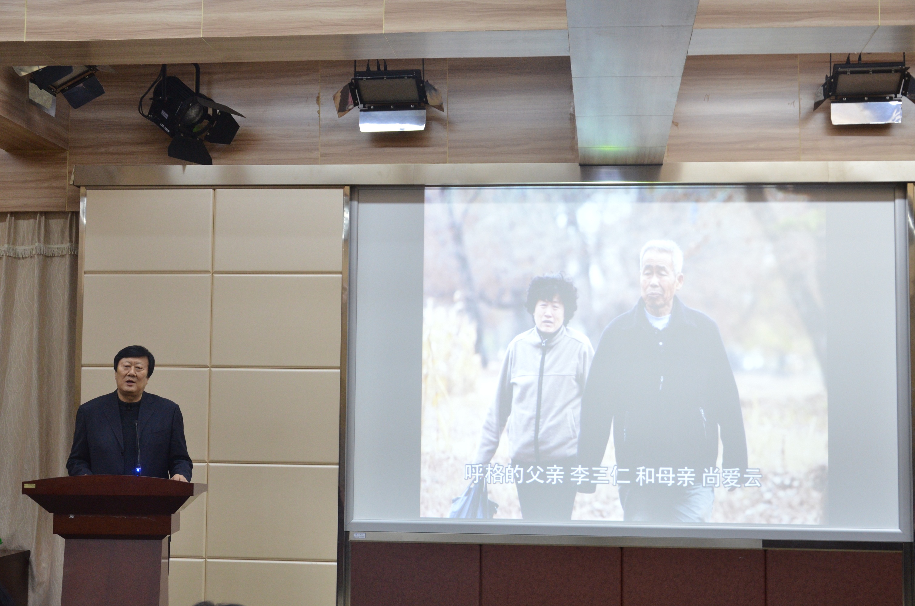 “好记者讲好故事”巡讲团走进 海角视频
院