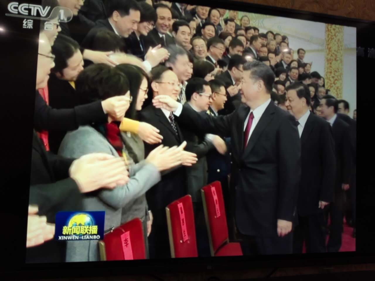  海角视频
87级校友胡国华荣获第十四届长江韬奋奖