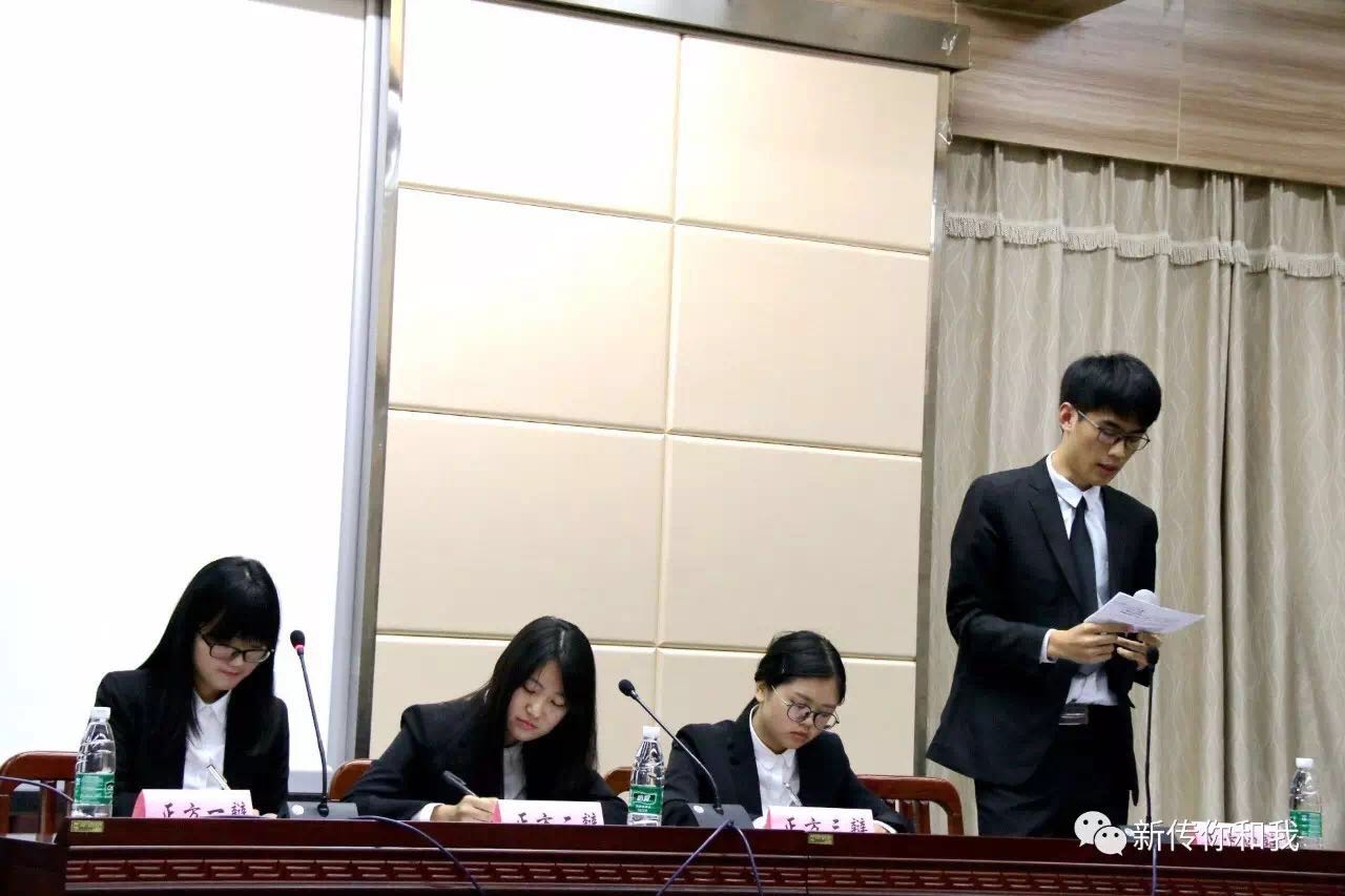 【校园文化】海角视频
新生辩论赛决赛精彩落幕