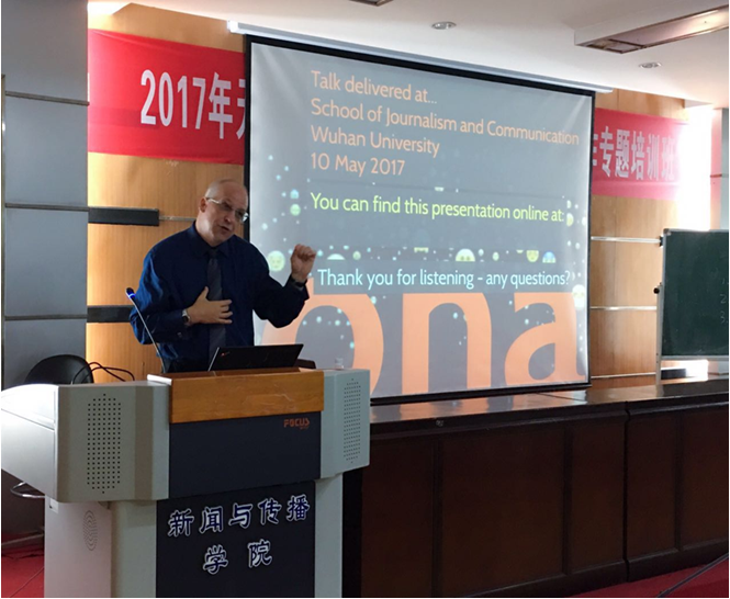 澳大利亚David Marshall教授为海角视频
本科生授课，畅谈新媒体中的Emoji文化