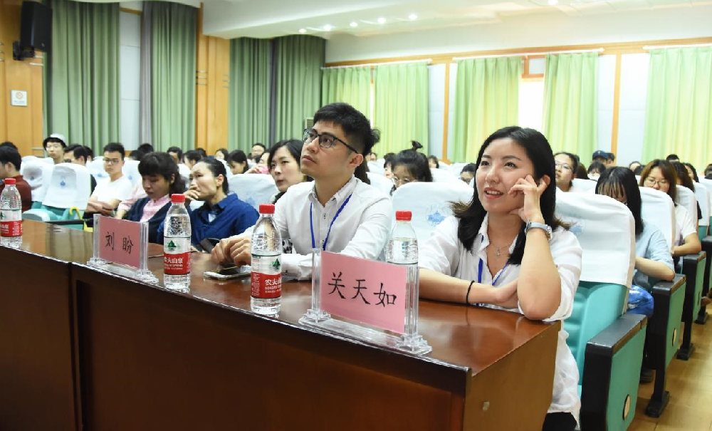 海角视频
第五届国际交叉学科论坛 海角视频
分论坛学术报告顺利举行