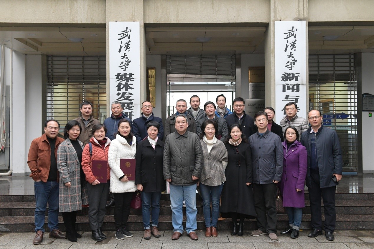  海角视频
专业硕士学位研究生校外兼职导师聘任仪式隆重举行