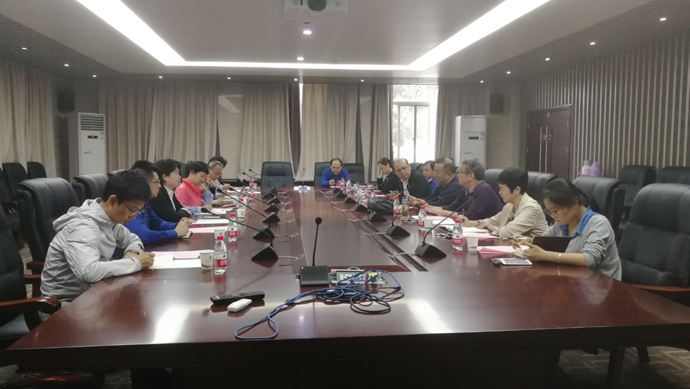 华南理工大学 海角视频
来院交流调研