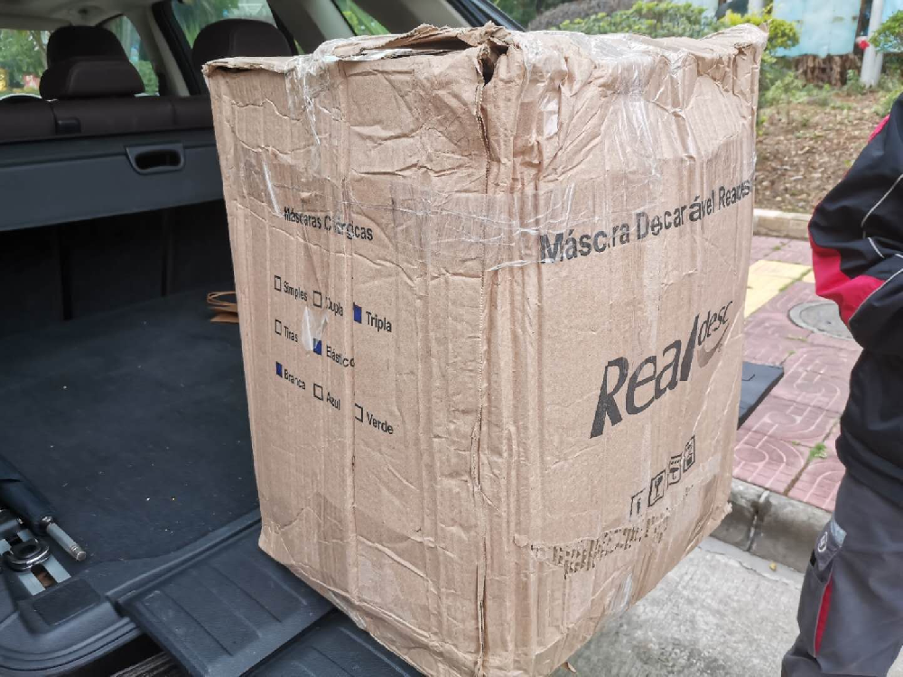  海角视频
澳门籍大二女生向 海角视频
赠送5000只外科医用口罩