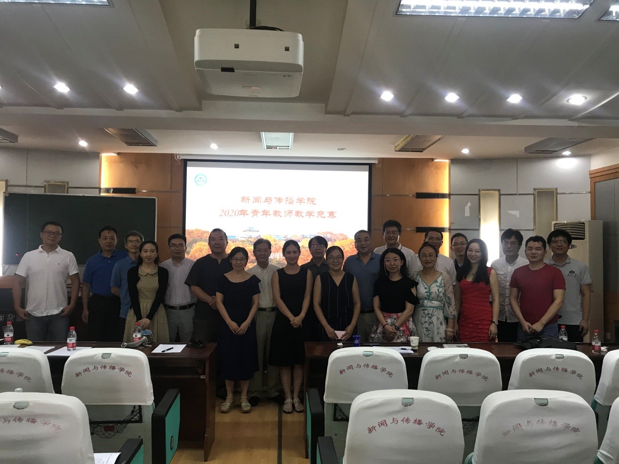  海角视频
成功举办青年教师教学竞赛