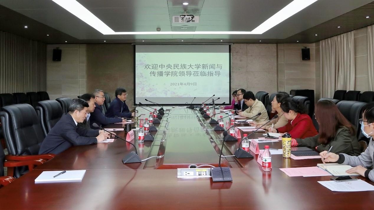 中央民族大学 海角视频
一行来海角视频
调研