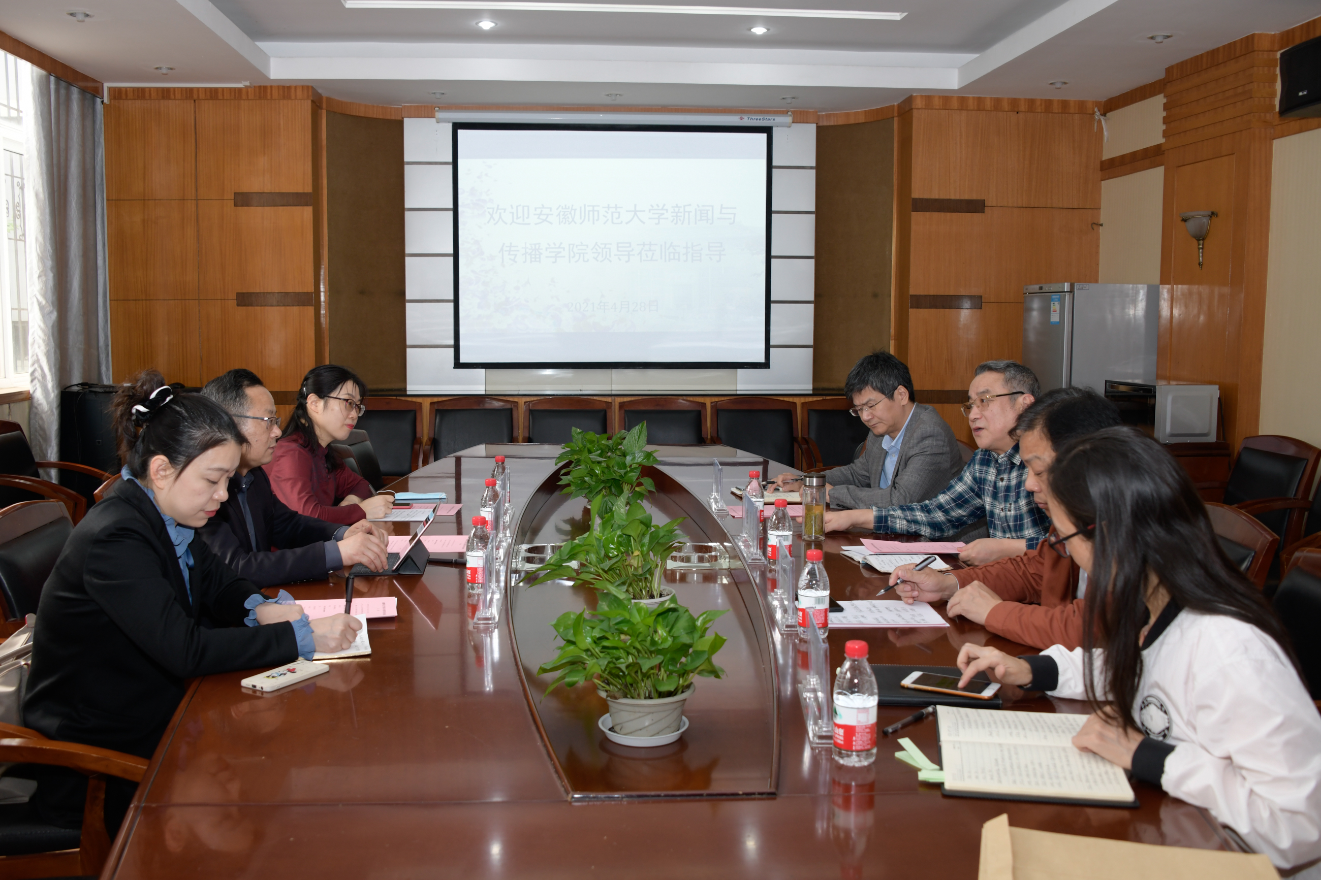 安徽师范大学 海角视频
一行来海角视频
调研