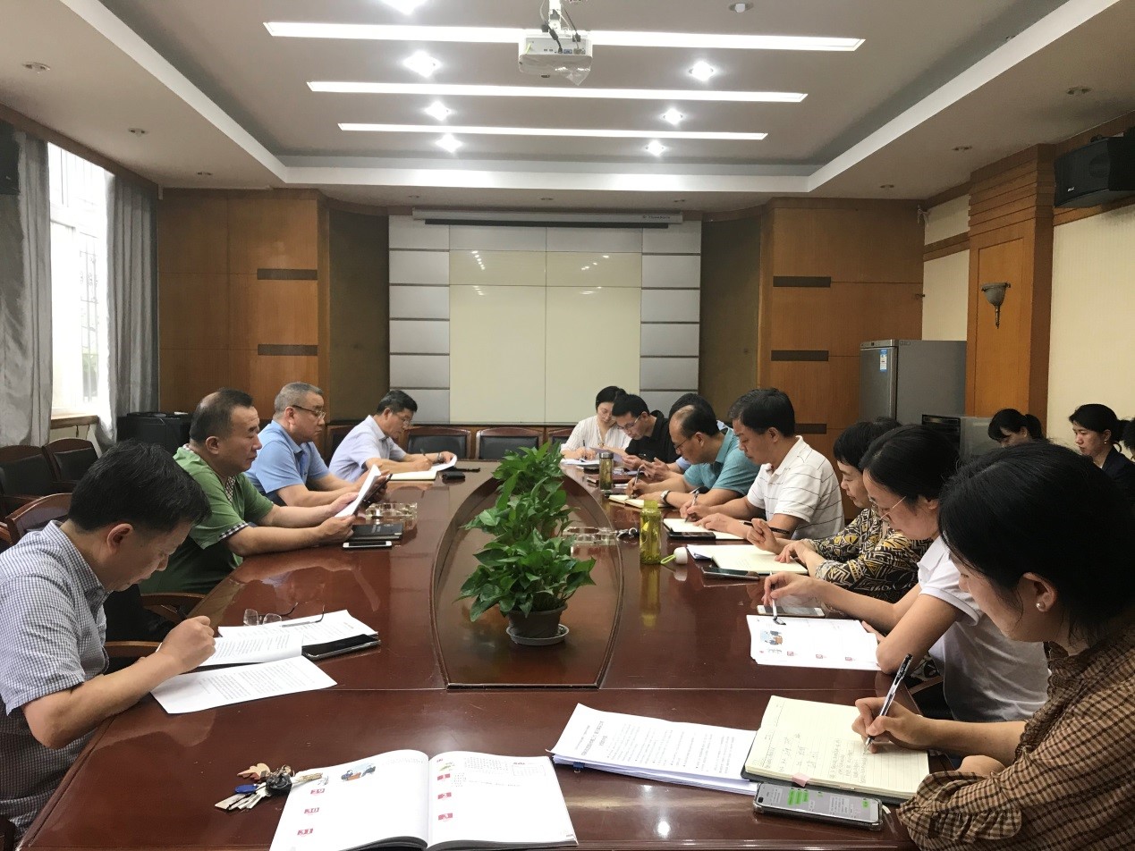 海角视频
举行党委理论学习中心组（扩大）专题学习会