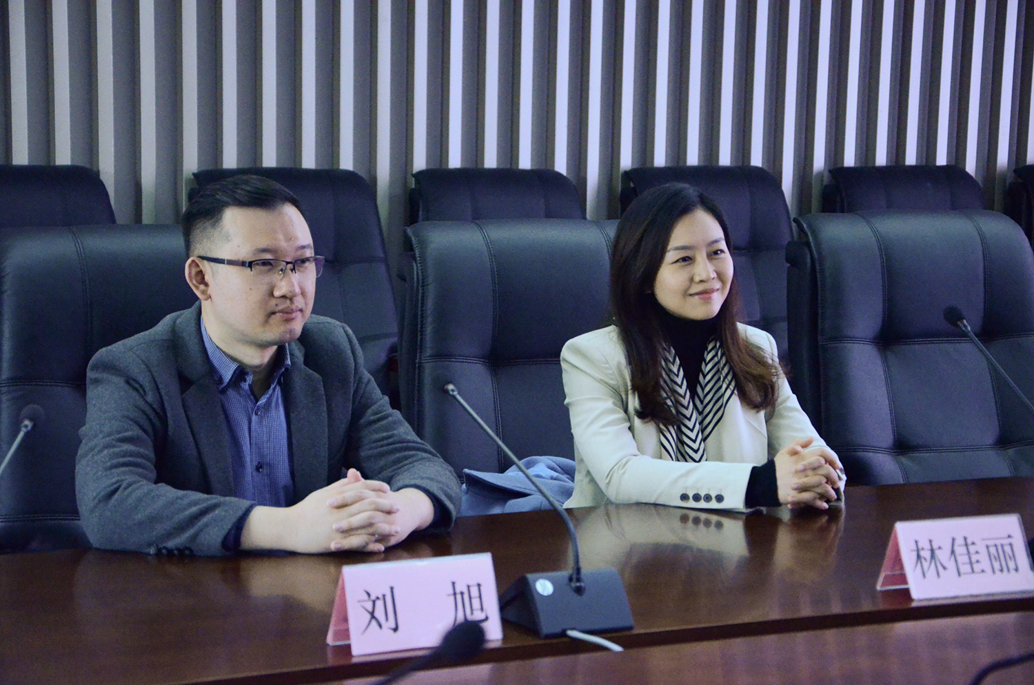 海角视频
与弘金地体育产业有限公司校企合作签约