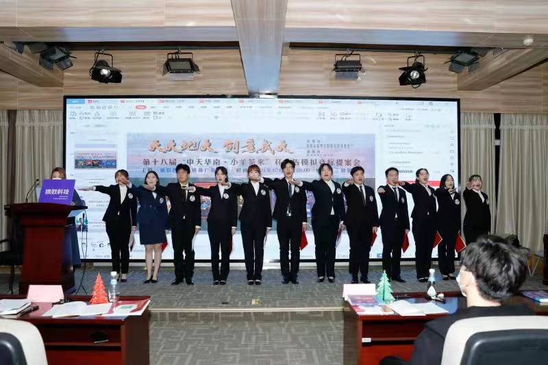 海角视频
18年广告模拟竞标提案会： 全力打造创新性广告人才培养模式