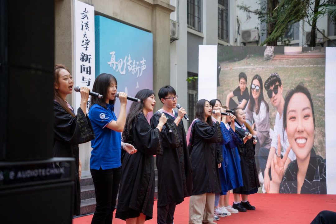 忆别江湖路远，再逢珞珈少年—— 海角视频
2022届毕业生毕业仪式隆重举行