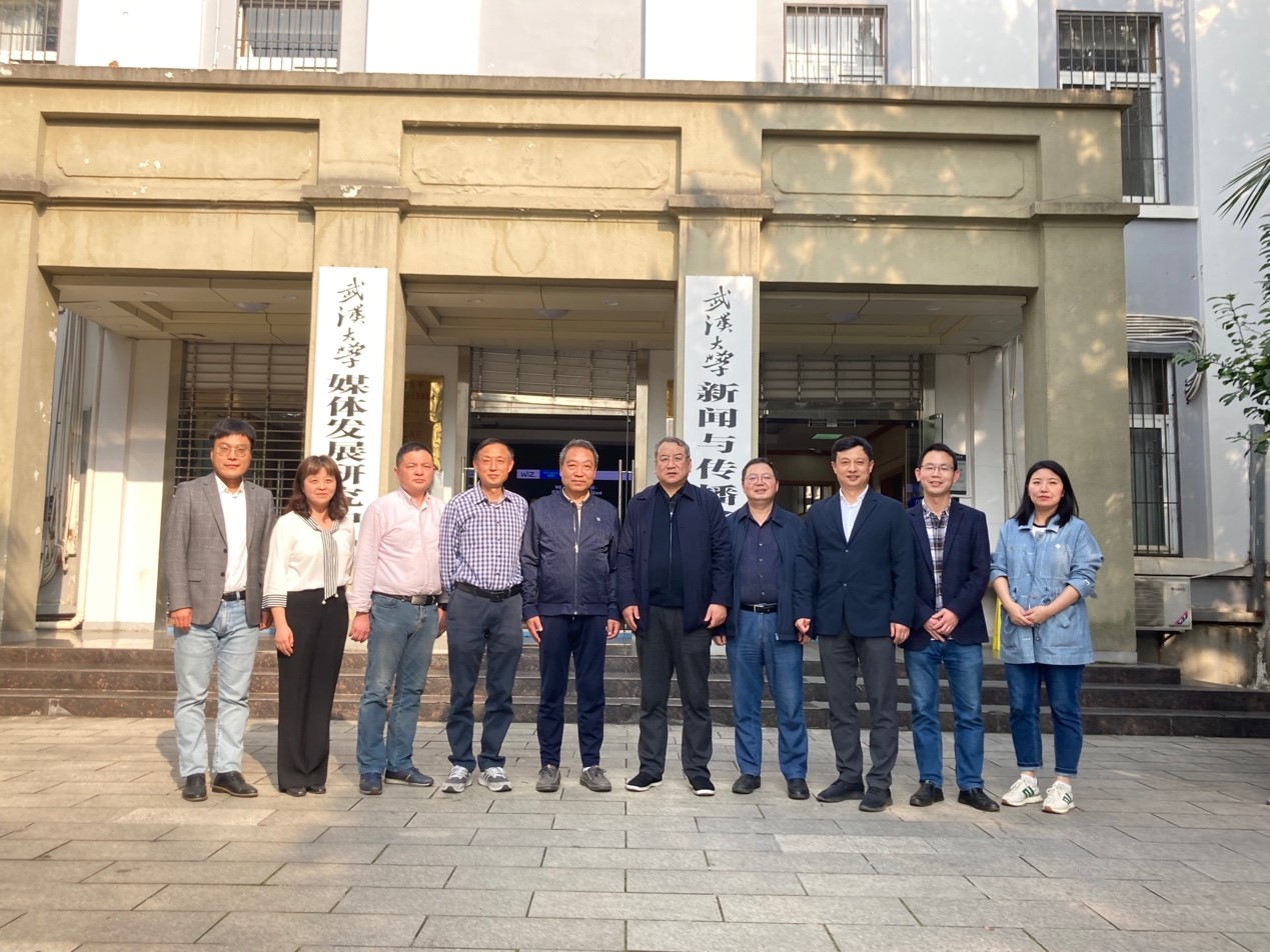 海角视频
与湖北广播电视媒体融合发展创新中心 共同举行专项课题项目开题会