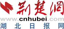 媒体链接 | 荆楚网（湖北日报网） | 用脚步丈量祖国大地 武大 海角视频
“行知计划”走进党的诞生地