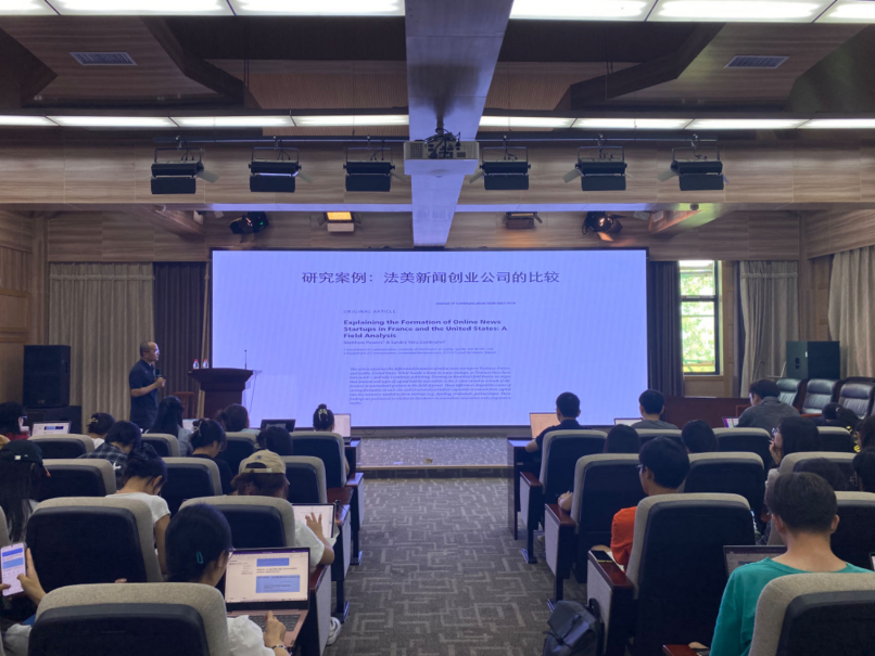 复旦大学白红义教授主讲--海角视频
研究生学术工作坊第二期举行