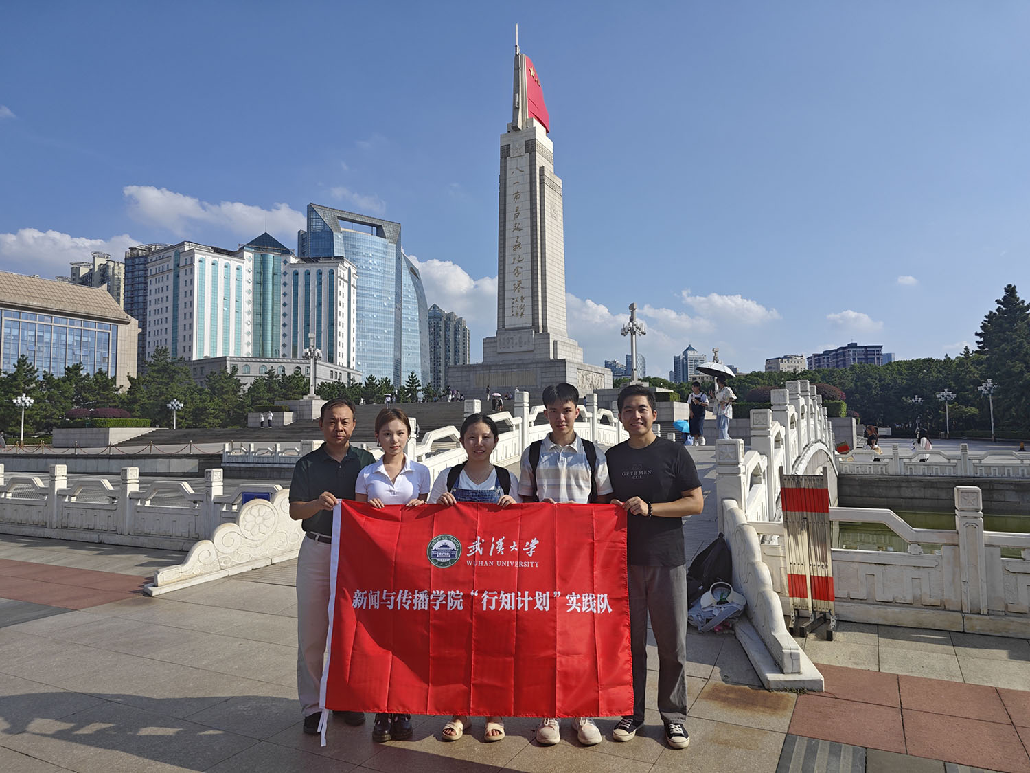 海角视频
“行知计划″社会实践团队获湖北省表彰