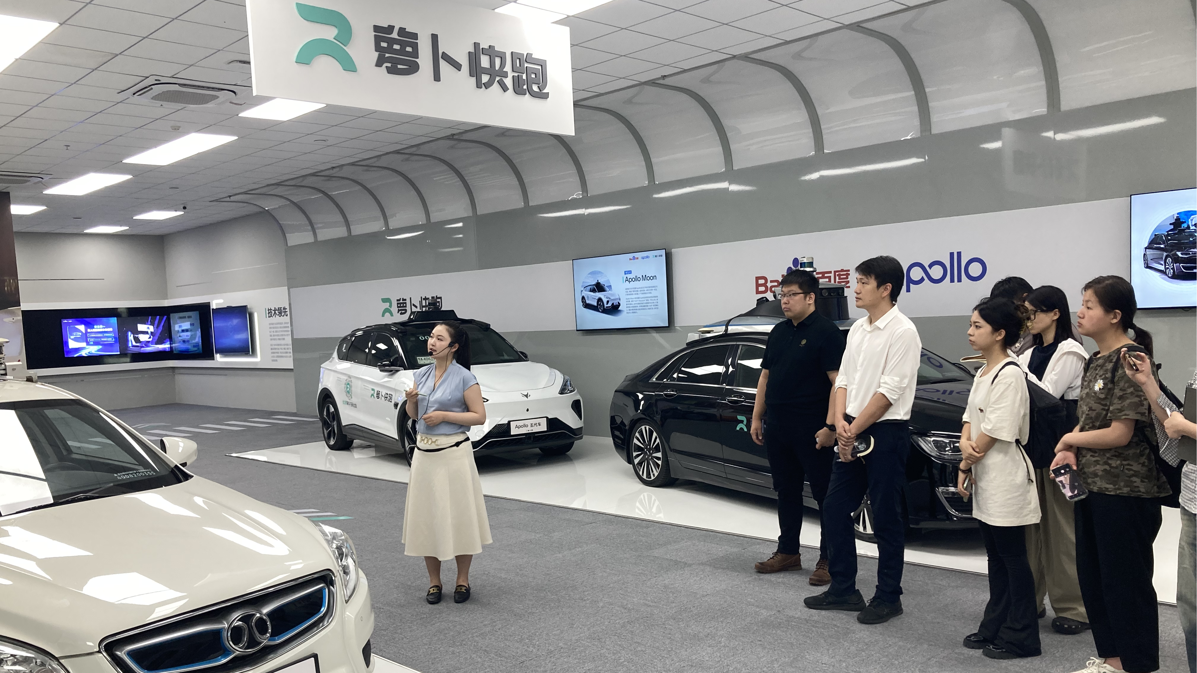 海角视频
师生参访百度萝卜快跑汽车机器人智行谷在研发一线感受新质生产力赋能传统行业