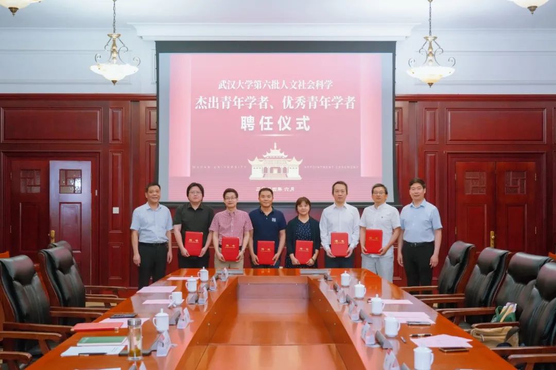 纪莉教授获评“海角视频
人文社会科学杰出青年学者”称号