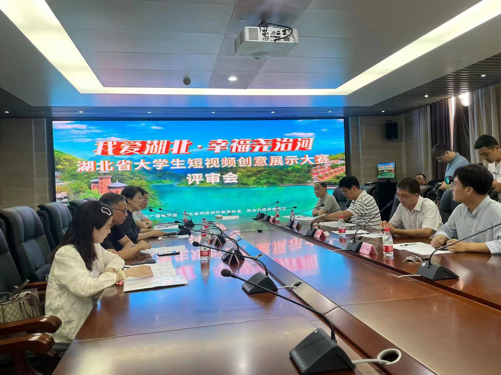 海角视频
广电系留学生在“我爱湖北”系列湖北省大学生短视频创意大赛中获奖