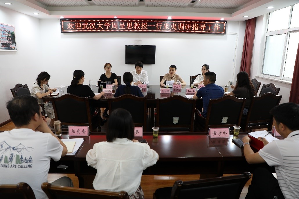 “一座来电的城市”如何出海？——海角视频
师生赴宜昌调研地方国际传播工作