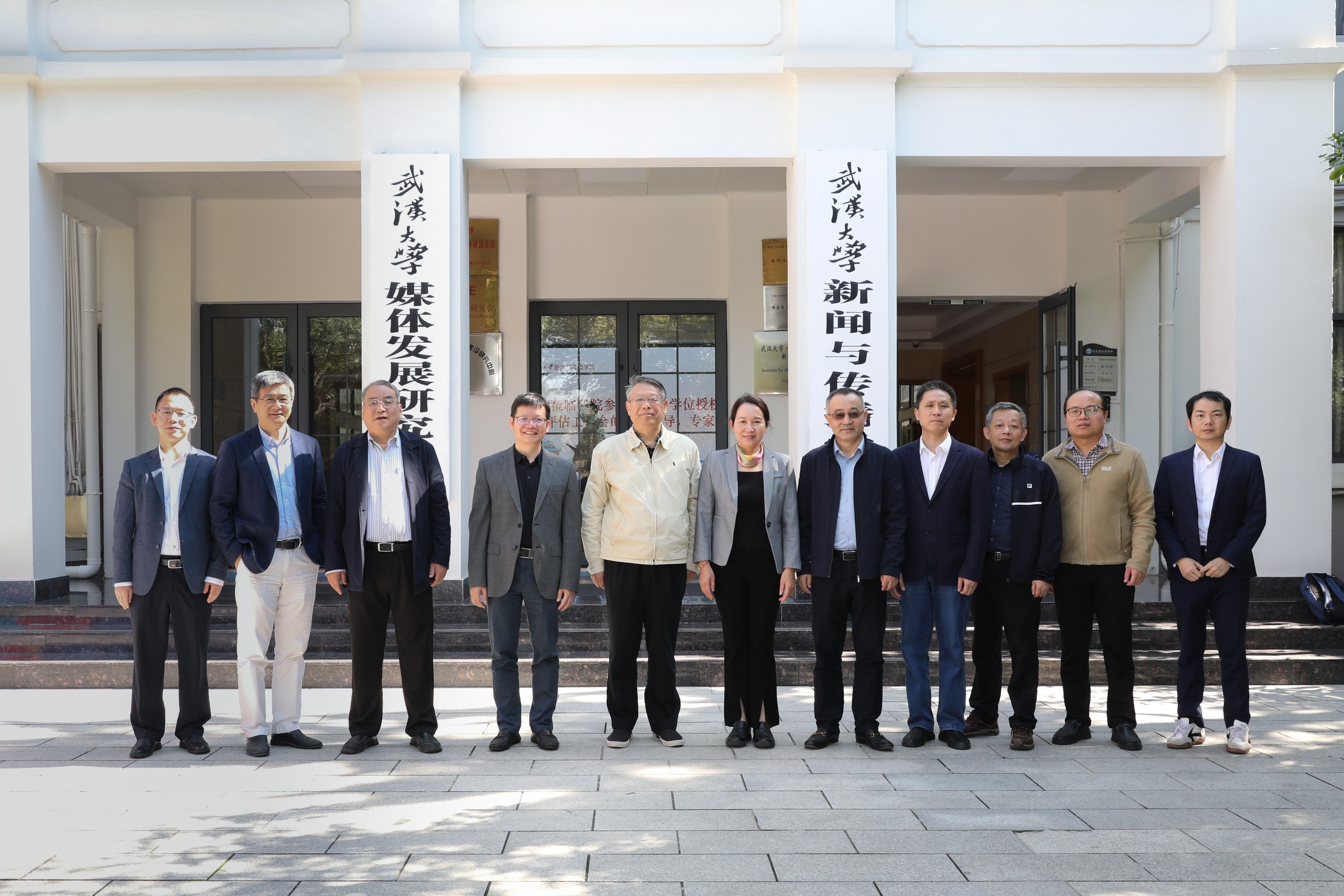 海角视频
新闻传播学一级学科博士学位授权点新闻与传播硕士专业学位授权点顺利通过评估--评估结果为优秀