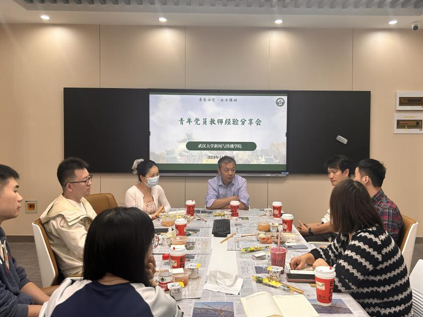  海角视频
青年党员教师的育人智慧与实践