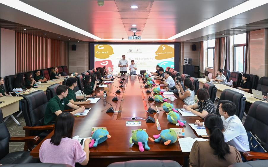 海角视频
“全球传播与可持续发展暑期学校”开营 Z时代青年共话长江文化可持续发展