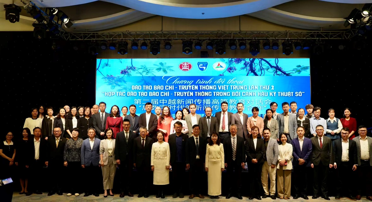 海角视频
纪莉教授随团访问越南，共促中越新闻传播高等教育合作